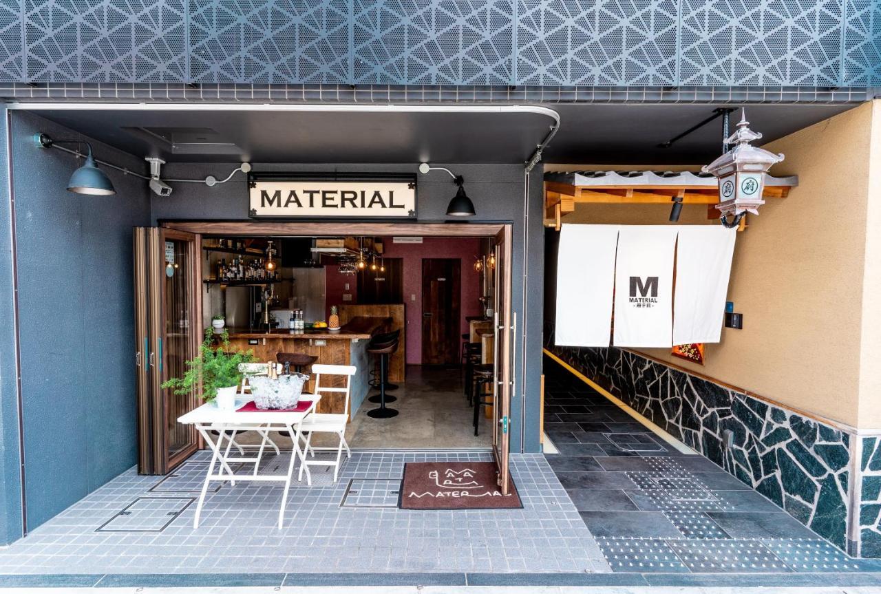 Material 府庁前 京都市 エクステリア 写真